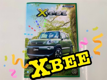 XBEEが新しくなります！
